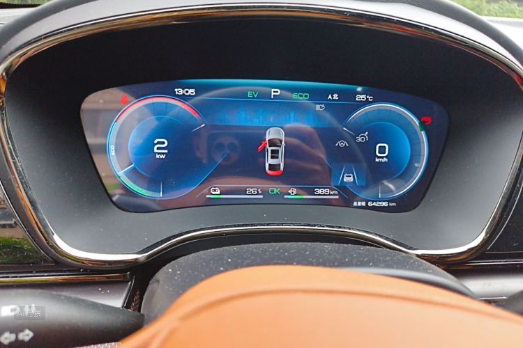 BYD Han 2022 car image #13