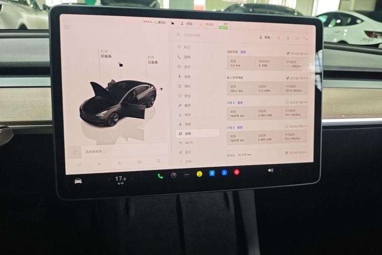 Tesla Model 3 2023 #13 Tesla Model 3 2023 car image #13