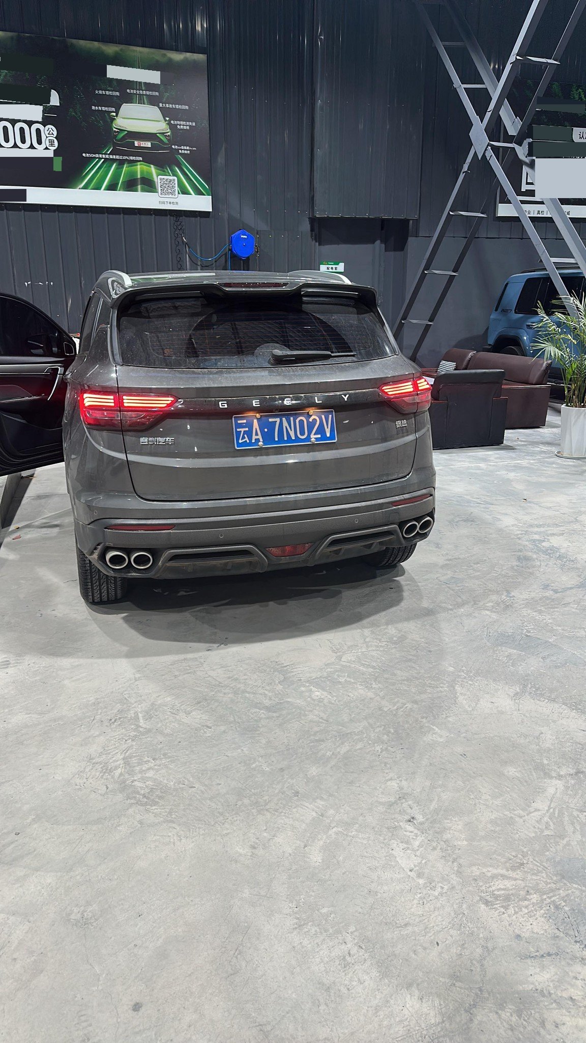 GEELY Coolray 2023 car image #4