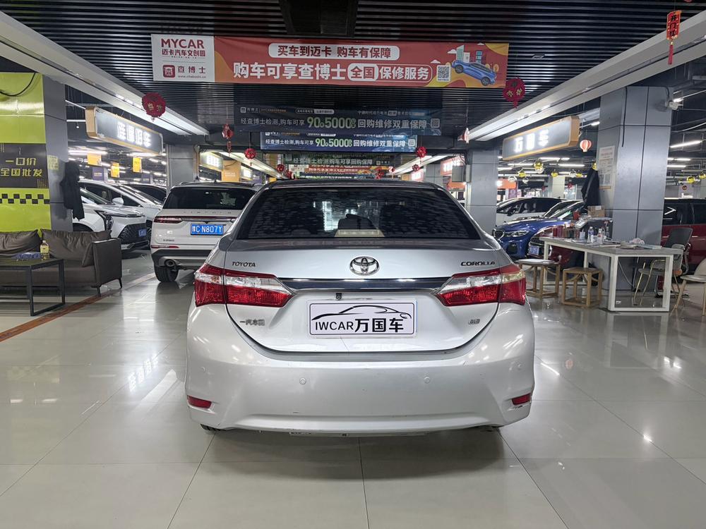 Toyota Corolla 2015 #5 Toyota Corolla 2015 car image #5