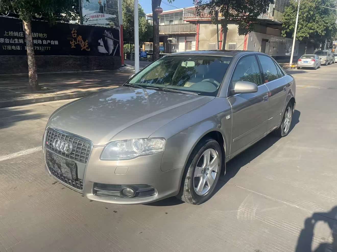 Audi A4 2008 car image 
