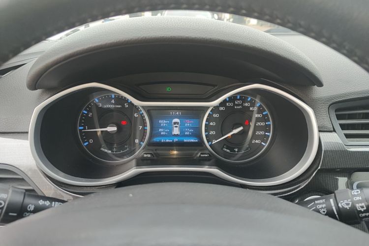 GEELY Emgrand 2016 #16 GEELY Emgrand 2016 car image #16