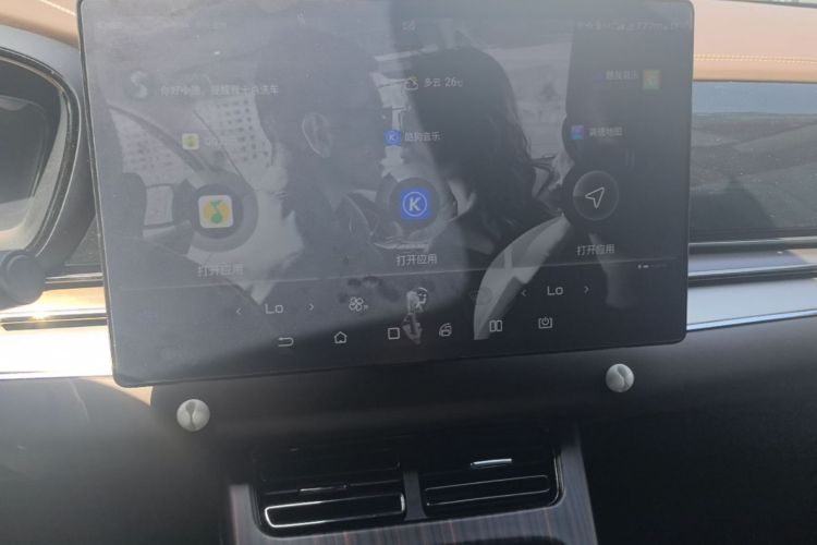 BYD Han 2021 car image #13