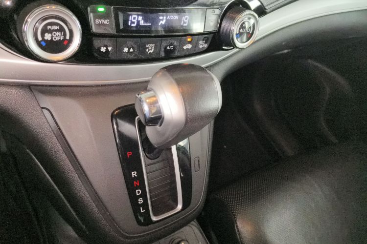 Honda CR-V 2016 #14 Honda CR-V 2016 car image #14