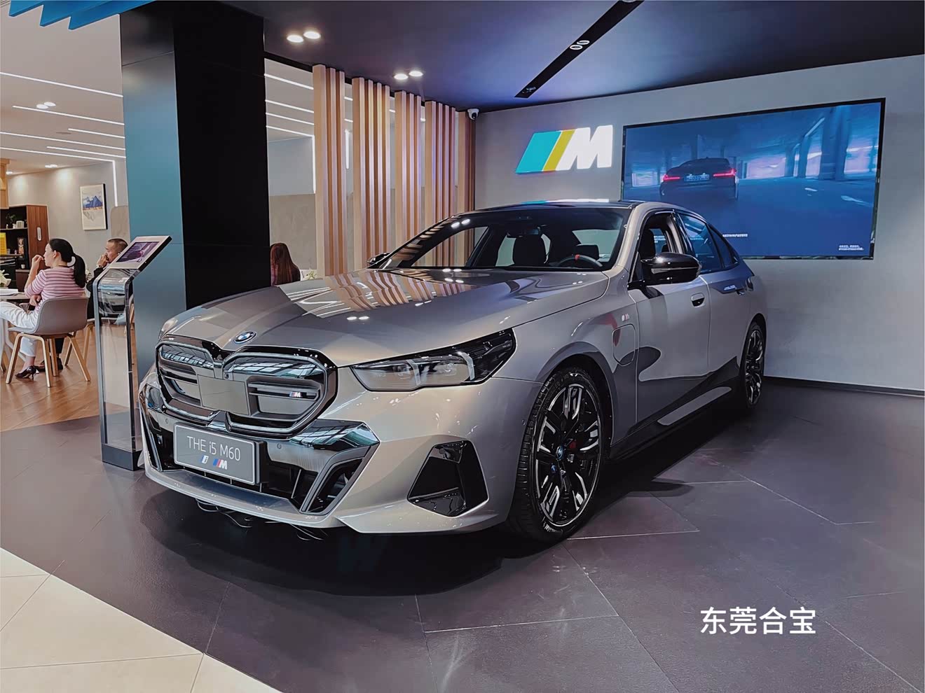 BMW i5 M60 car image 