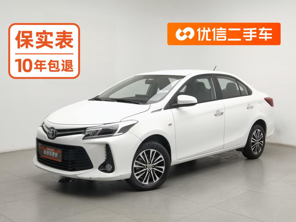 Toyota Vios 2023 Toyota Vios 2023 image de voiture