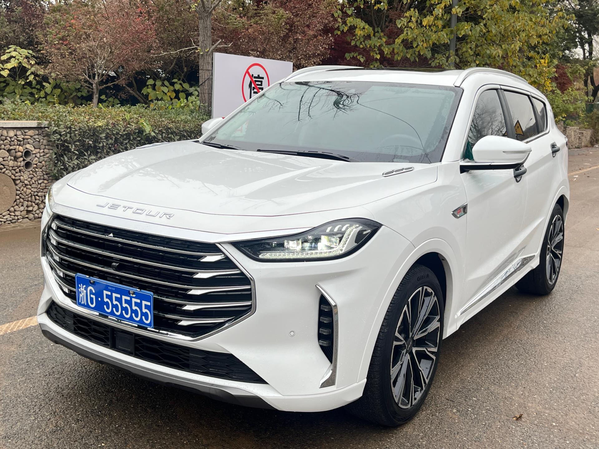 Jetour X70 PLUS 2020 Jetour X70 PLUS 2020 car image