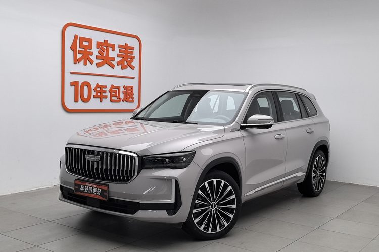 GEELY Monjaro MHEV 2024 image de voiture 