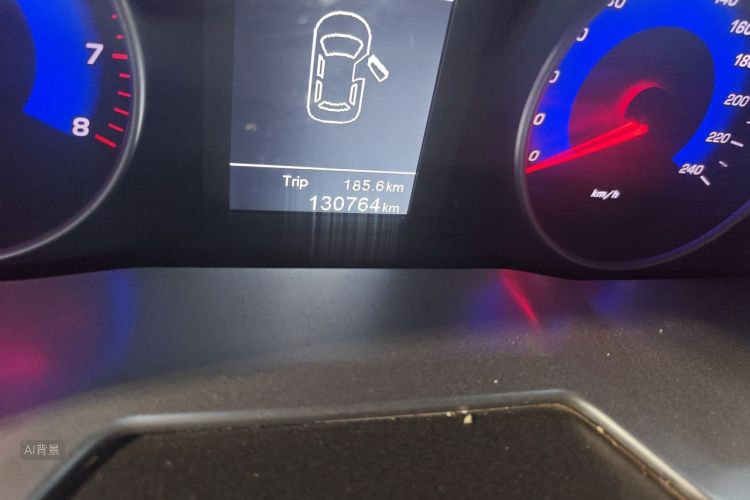 GEELY Emgrand 2016 car image #14