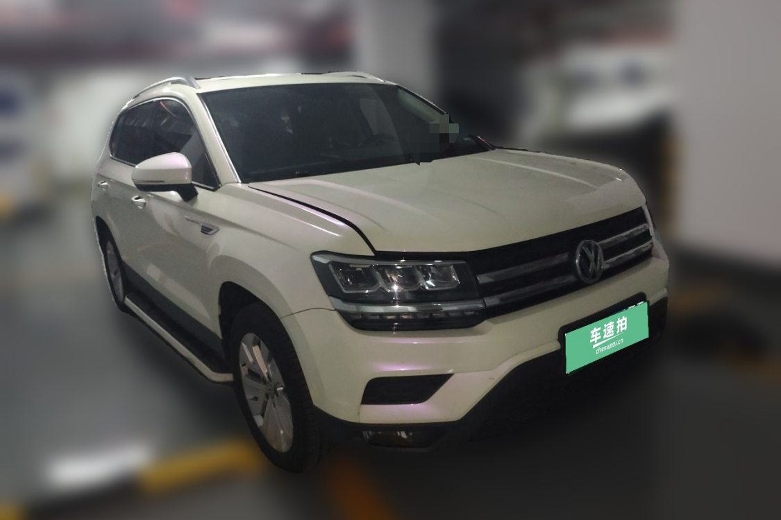 Volkswagen Tharu 2019 car image #2