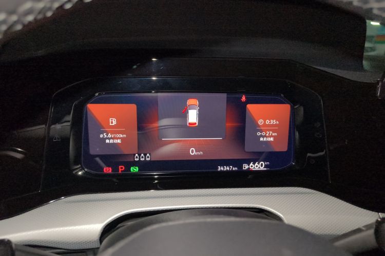 Volkswagen Golf 2021 immagine di auto #12