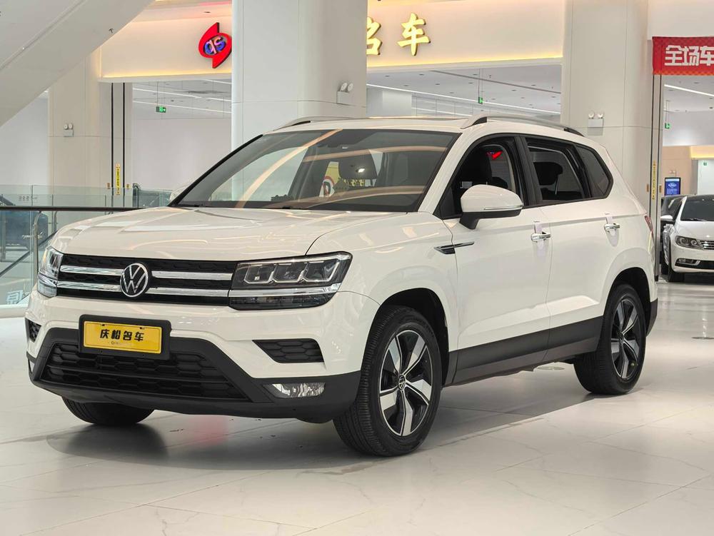 Volkswagen Tharu 2021 car image 