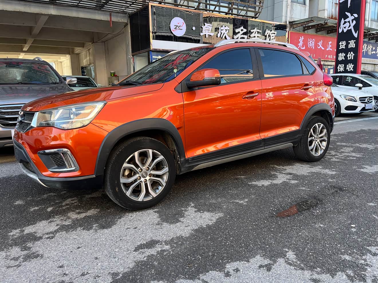 Chery Tiggo 3x 2017 car image 