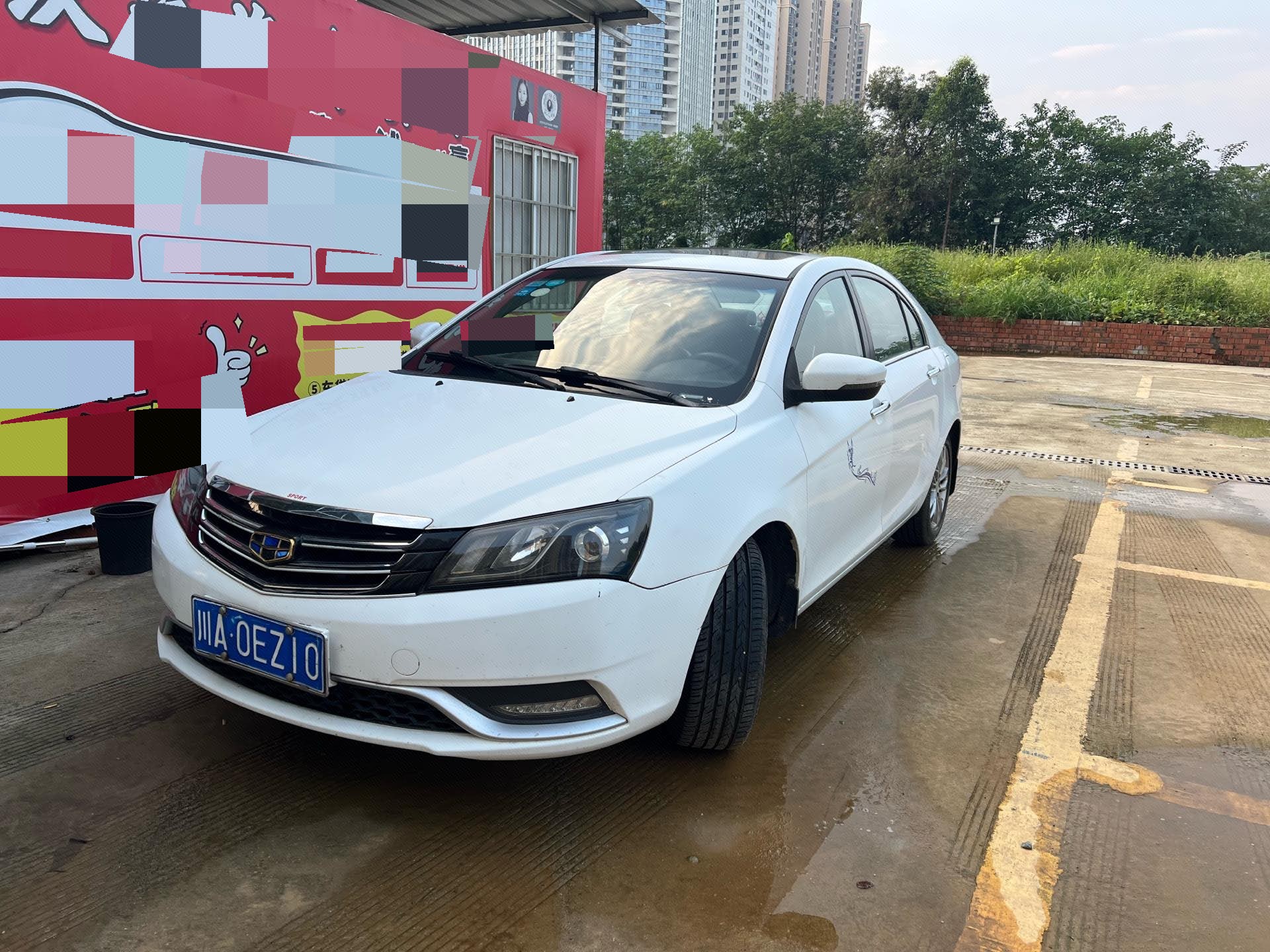 GEELY Emgrand 2015 GEELY Emgrand 2015 car image
