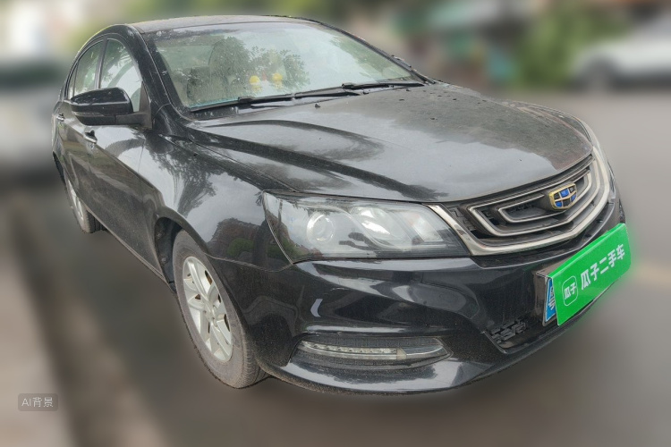 GEELY Emgrand 2016 #4 GEELY Emgrand 2016 car image #4