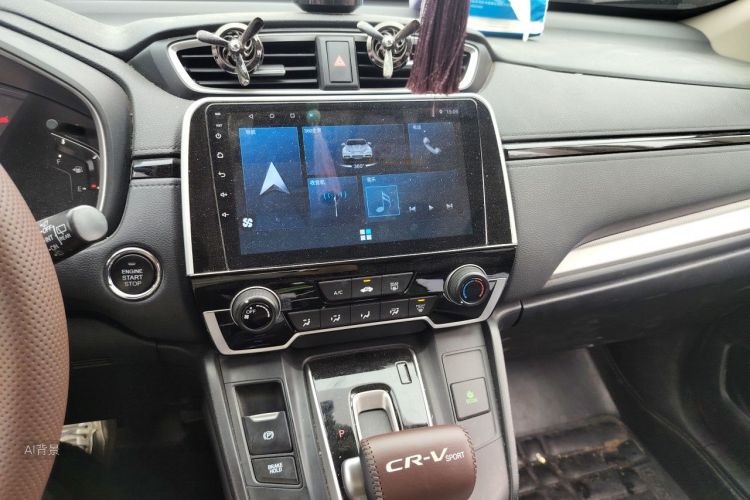 Honda CR-V 2020 car image #15