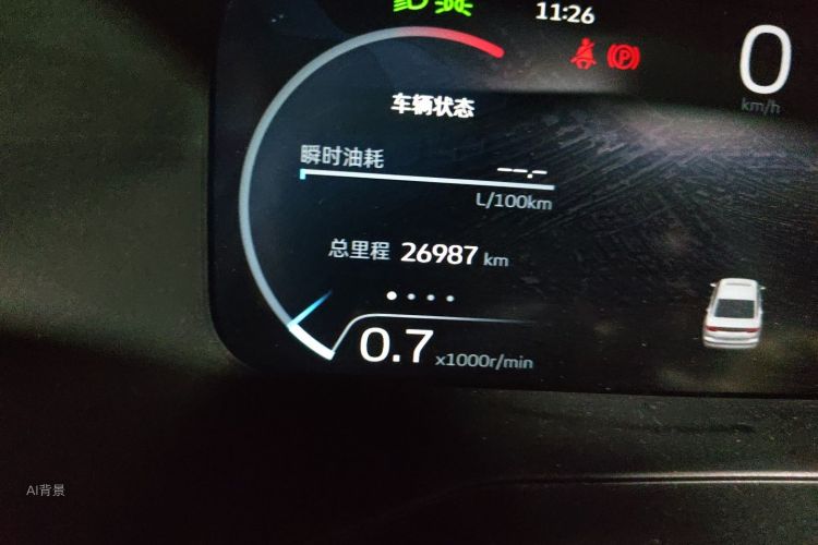 GEELY Emgrand 2023 #14 GEELY Emgrand 2023 car image #14