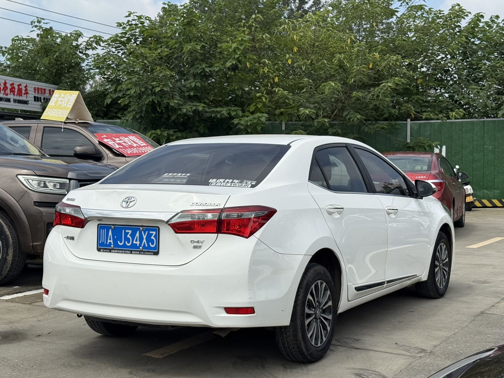 Toyota Corolla 2018 #4 Toyota Corolla 2018 car image #4