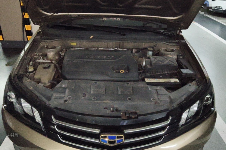 GEELY Emgrand 2014 #22 GEELY Emgrand 2014 imagen de coche #22