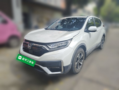 Honda CR-V 2021 car image 