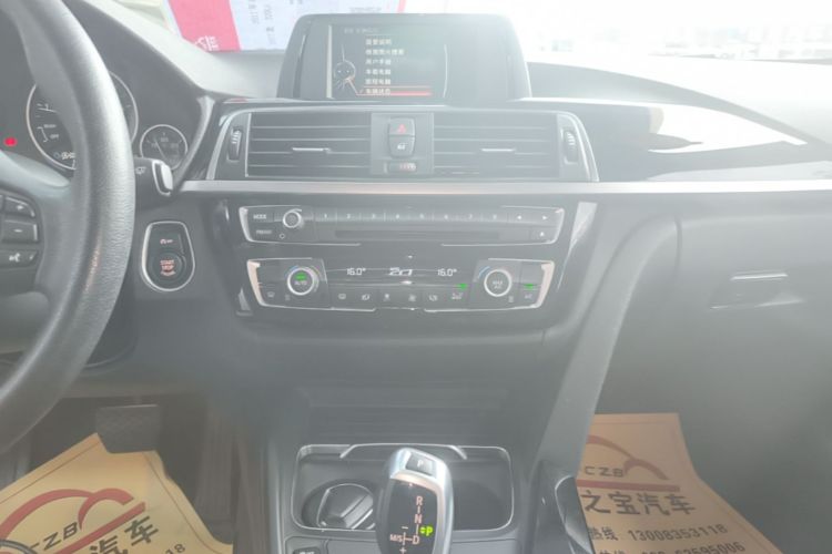 BMW 3 Series 2017 #13 BMW 3 Series 2017 car image #13