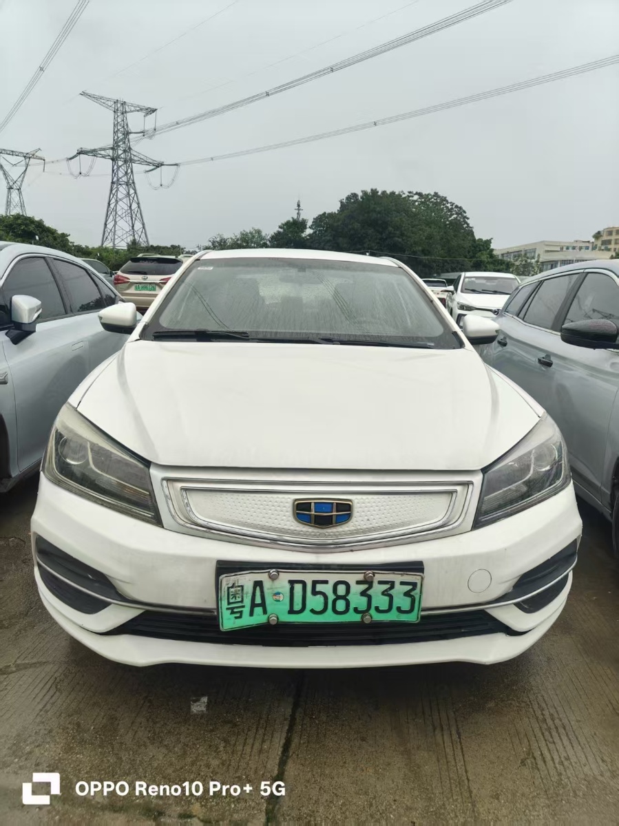 GEELY Emgrand New Energy 2018 car image 