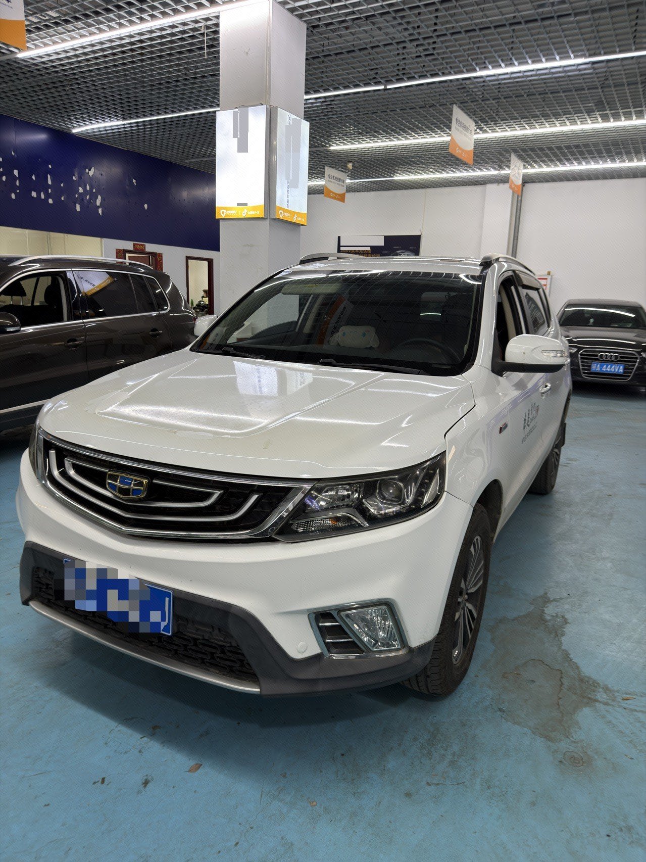 GEELY Vision X6 2017 GEELY Vision X6 2017 car image