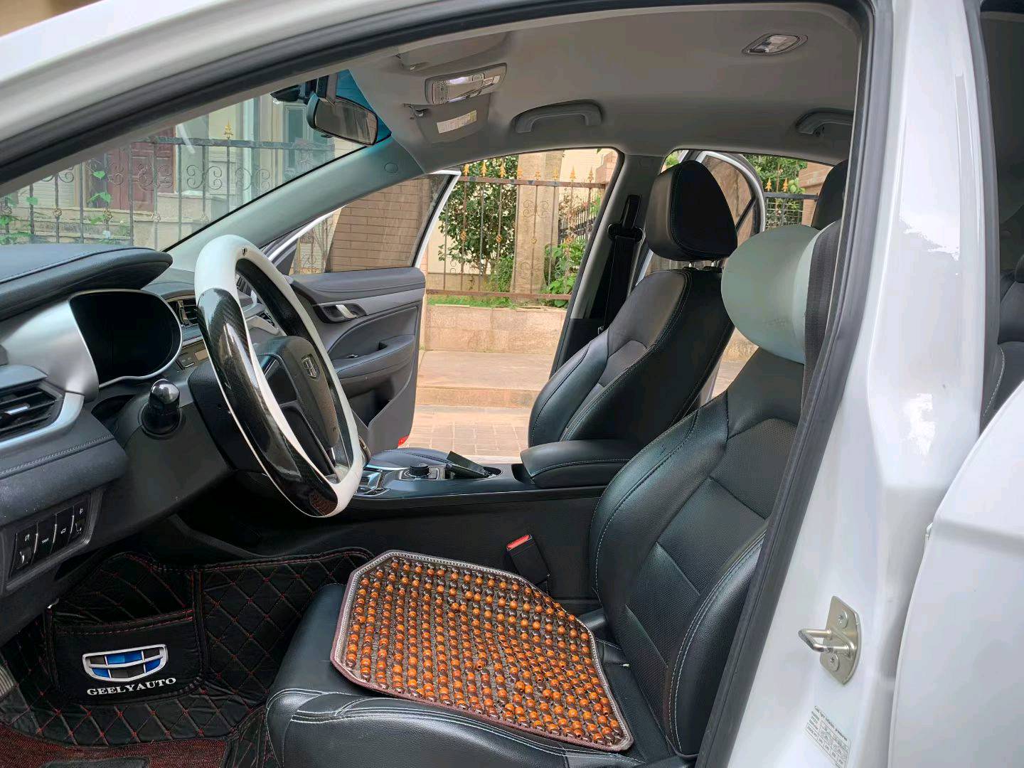 GEELY Emgrand New Energy 2018 car image #6