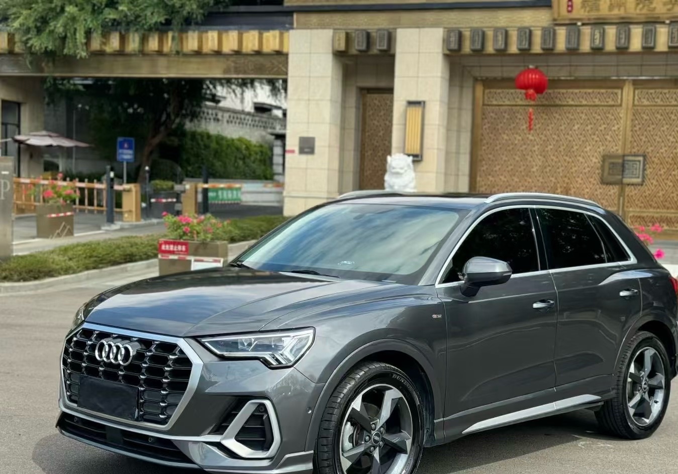 Audi Q3 2021 Audi Q3 2021 car image