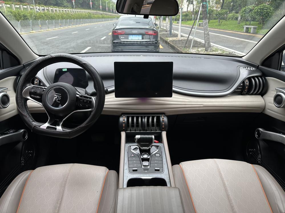 BYD Yuan Plus 2024 car image #7