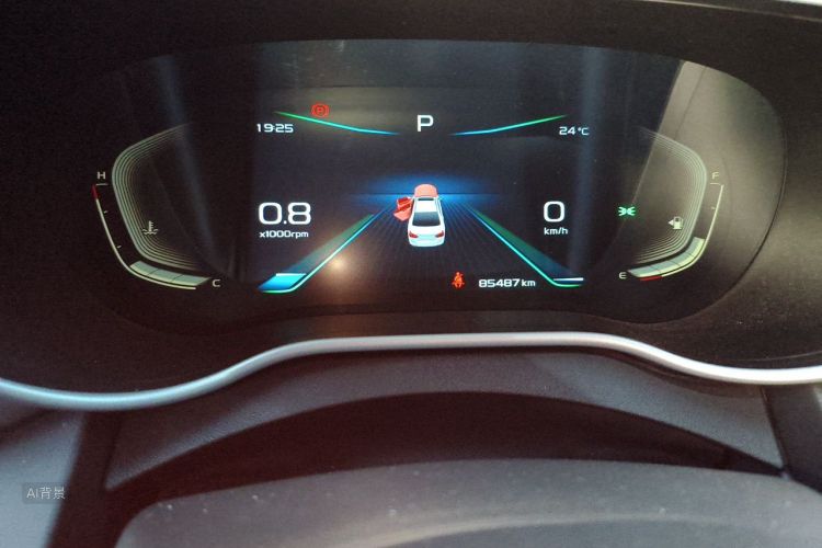 GEELY Emgrand 2019 #14 GEELY Emgrand 2019 immagine di auto #14