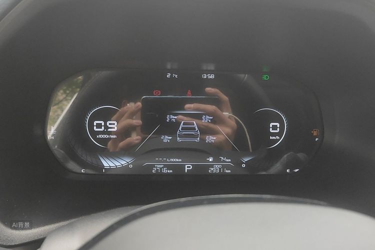 GEELY Emgrand 2022 #13 GEELY Emgrand 2022 car image #13
