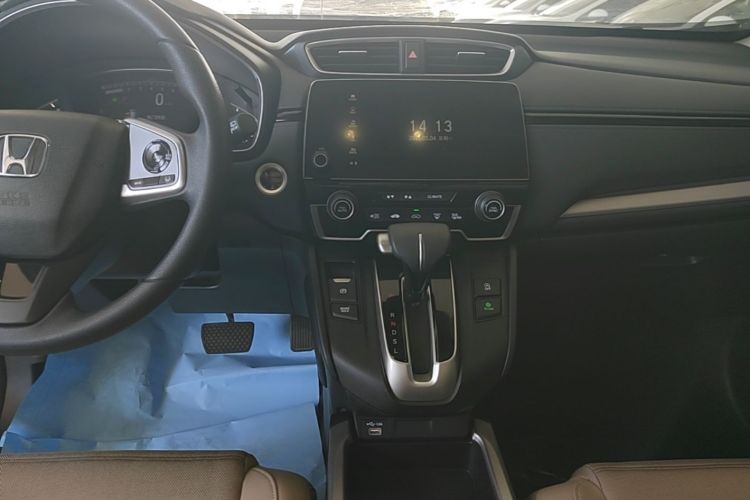 Honda CR-V 2020 #13 Honda CR-V 2020 car image #13