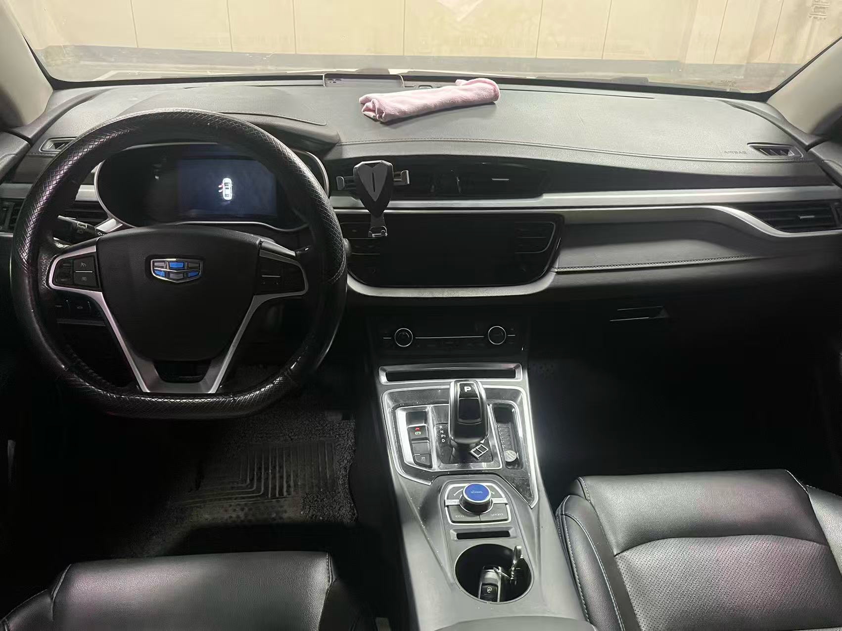 GEELY Emgrand New Energy 2018 car image #3