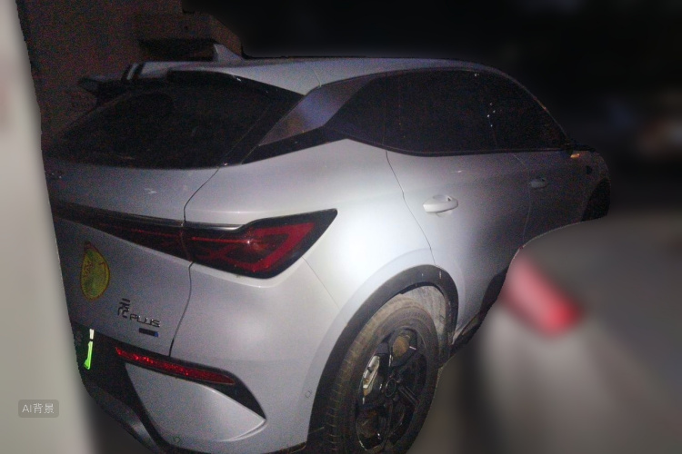 BYD Yuan Plus 2026 car image #7