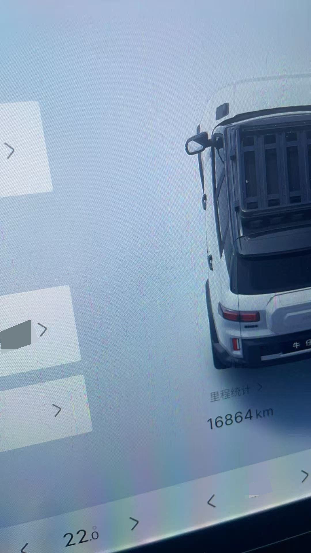 GEELY Cowboy 2024 #5 GEELY Cowboy 2024 car image #5