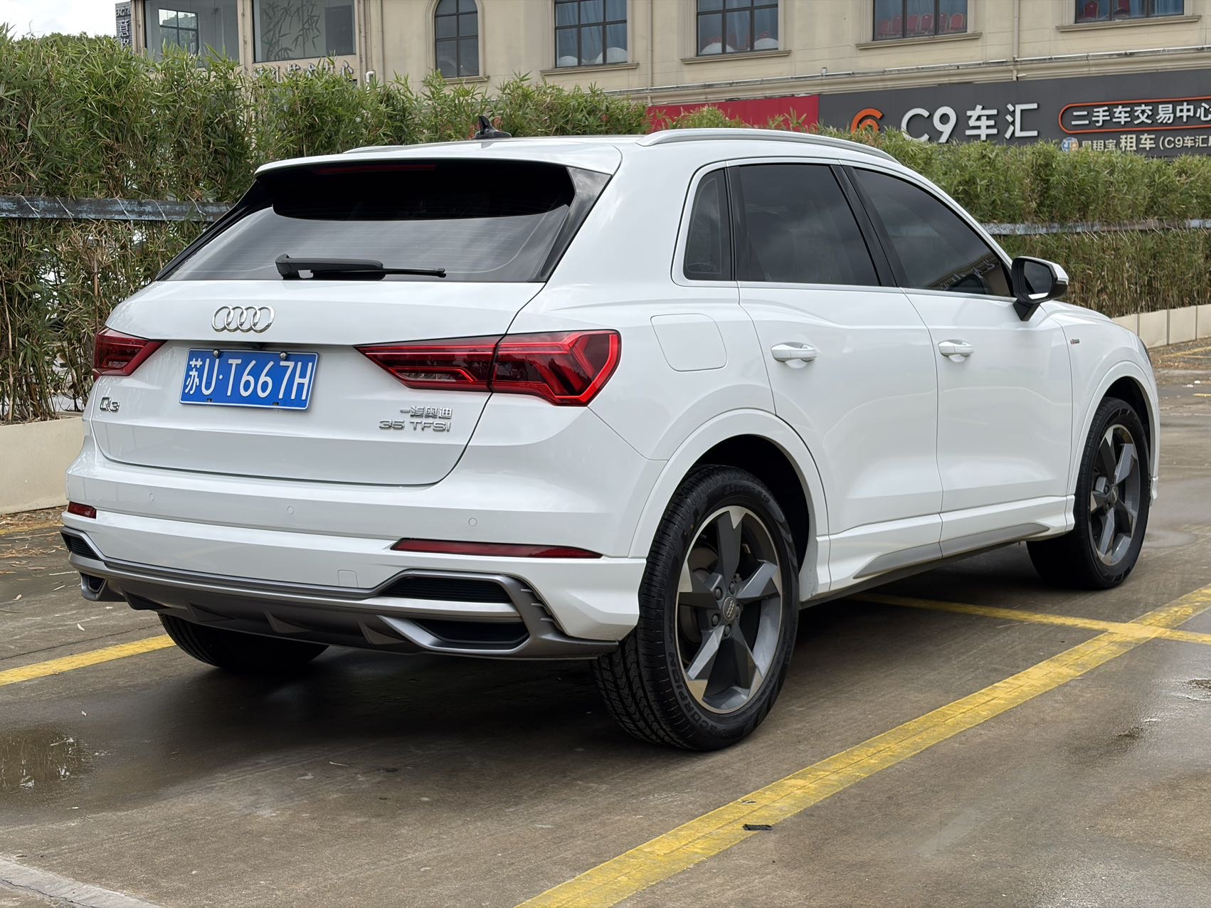 Audi Q3 2020 immagine di auto #14