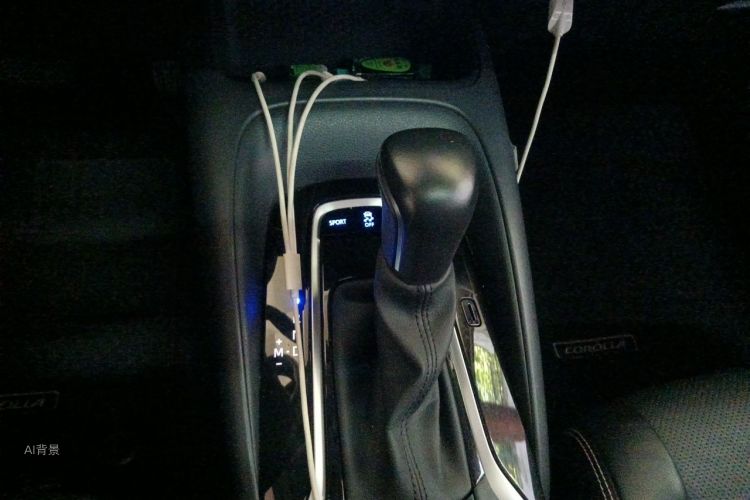 Toyota Corolla 2020 car image #16