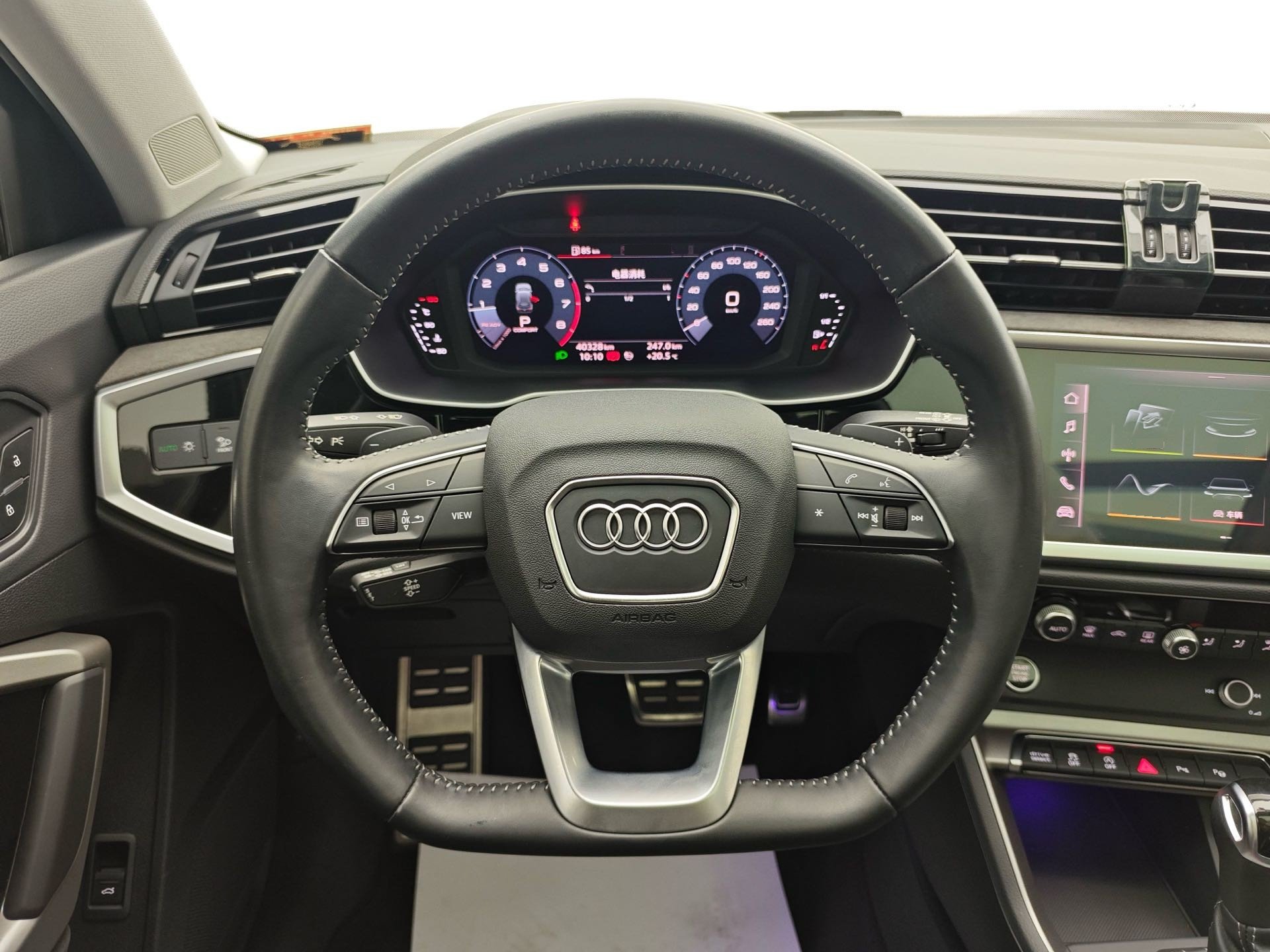 Audi Q3 2021 imagen de coche #8