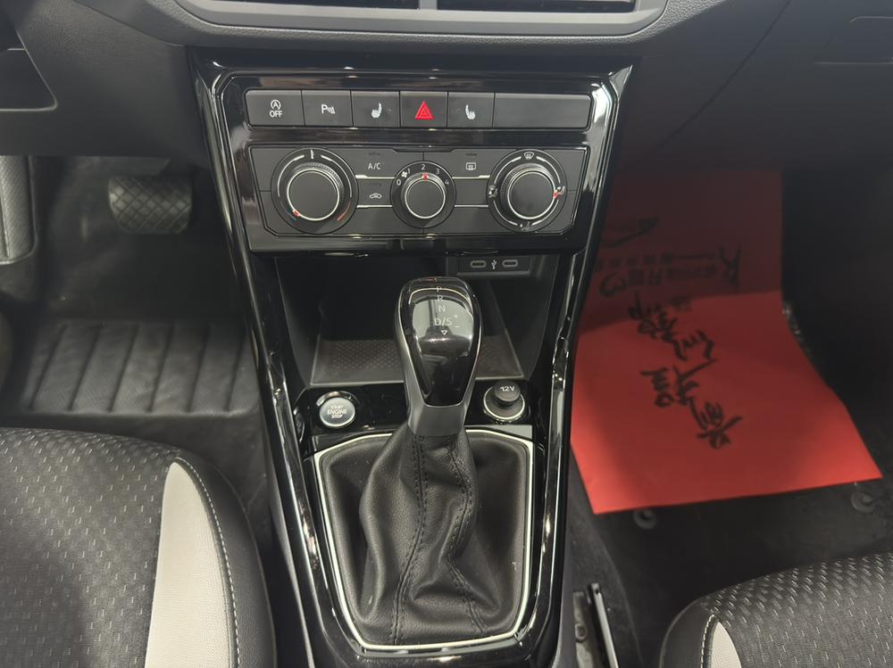 Volkswagen Tacqua 2023 car image #19