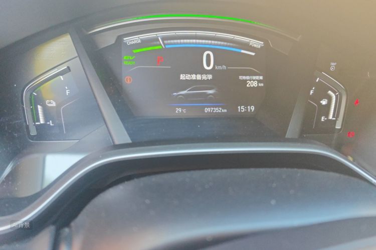 Honda CR-V 2022 car image #14