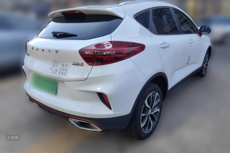 GEELY Emgrand GS 2020 car image #7