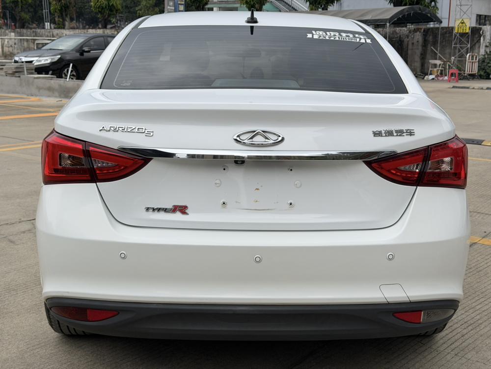 Chery Arrizo 5 2016 car image #5