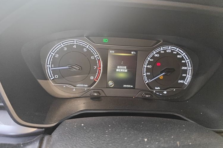 GEELY Vision X6 2021 #12 GEELY Vision X6 2021 car image #12