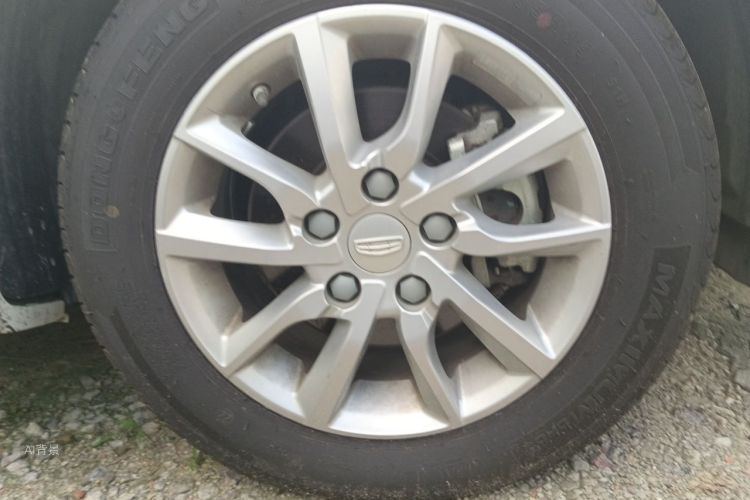 GEELY Emgrand 2020 car image #9