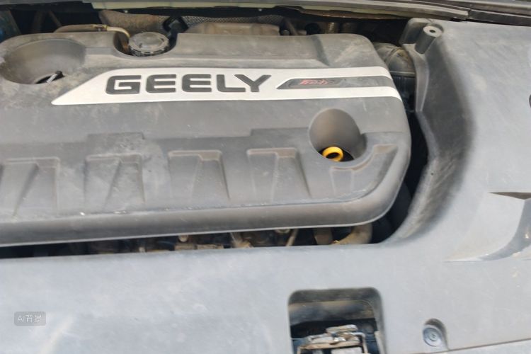 GEELY Emgrand GS 2018 #22 GEELY Emgrand GS 2018 car image #22