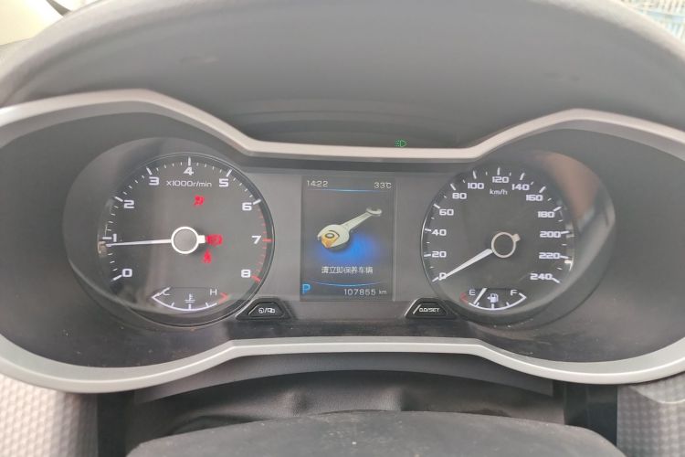 GEELY Emgrand GS 2017 car image #12