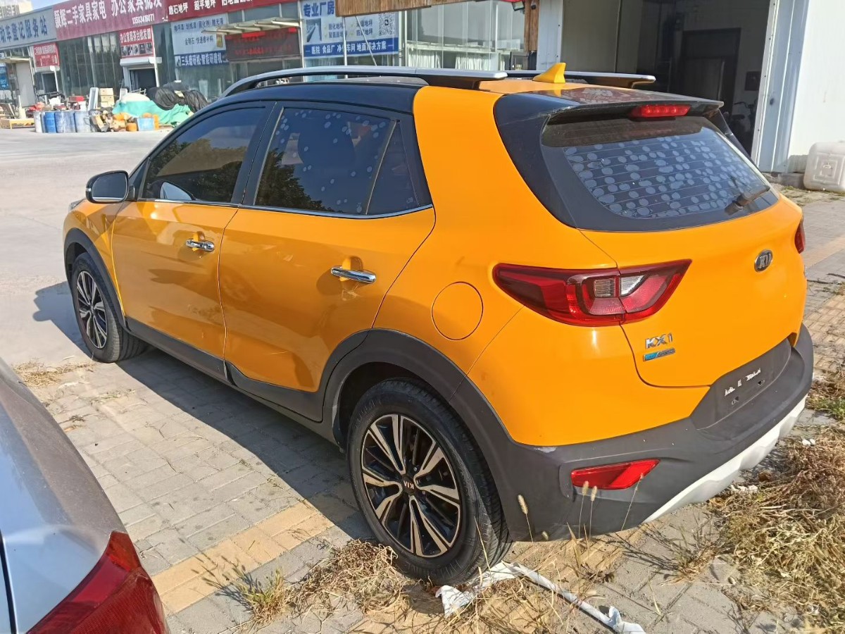 Kia KX1 2020 #4 Kia KX1 2020 imagem de carro #4
