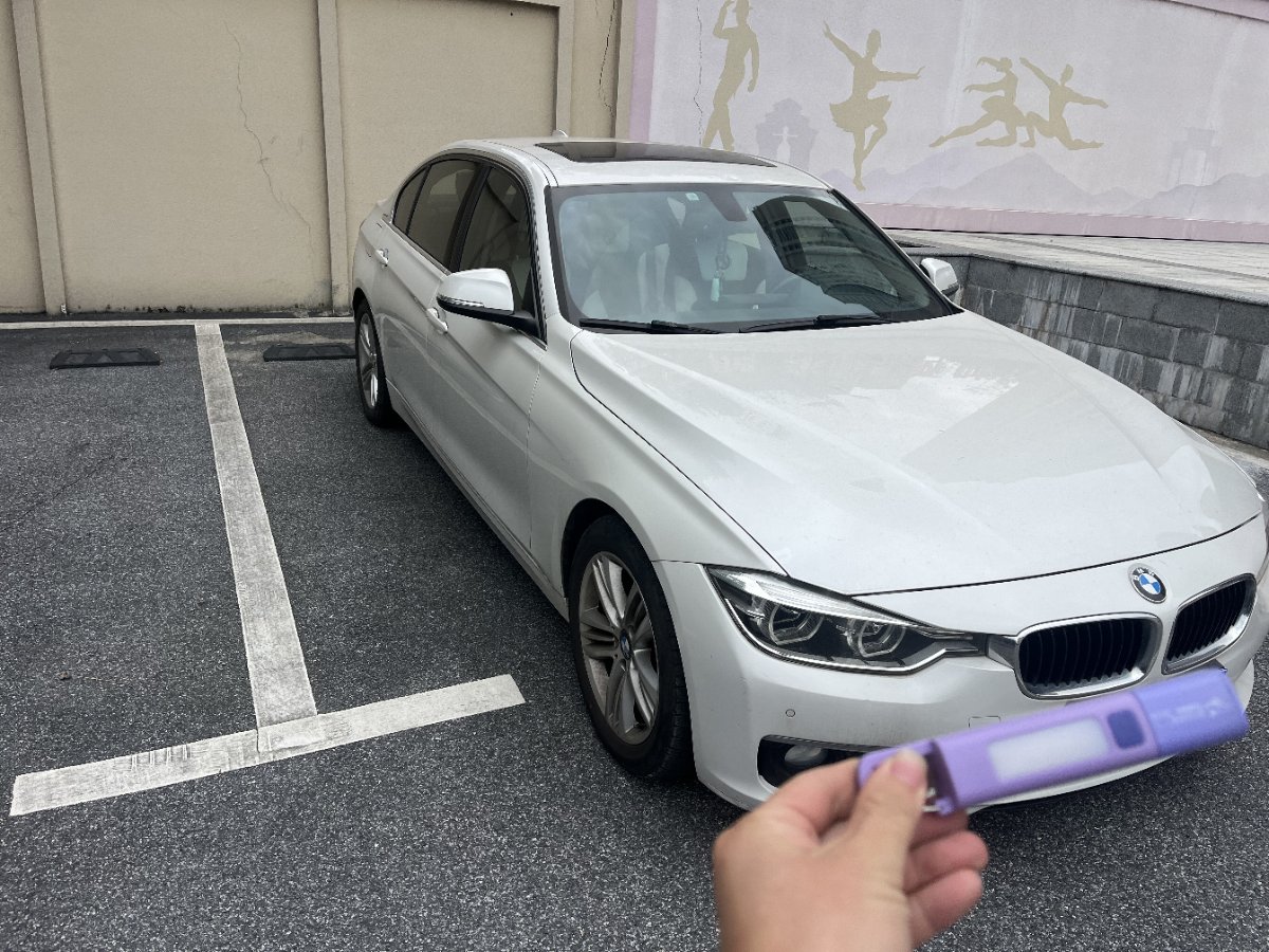 BMW 3 Series 2017 car image 