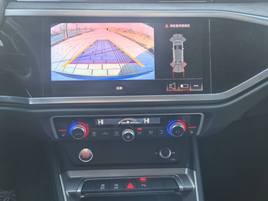 Audi Q3 2023 car image #14